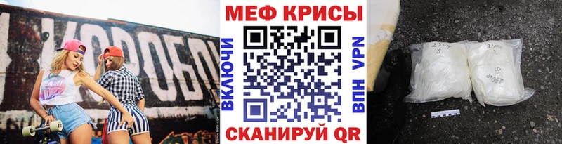 Купить закладку Кокаин LSD-25 МЕФ ГАШ Конопля Нолинск