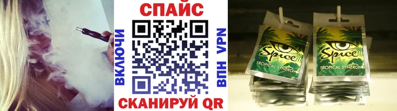 Купить где  Нолинск  Бутират бутандиол 