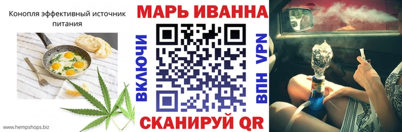 Canna-Cookies конопля  Купить где  Нолинск 