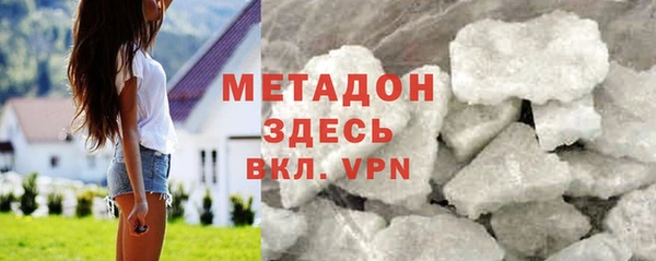 a pvp Магас