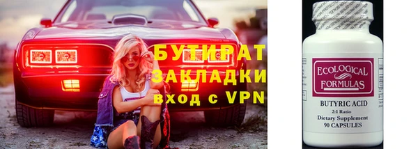 a pvp Магас