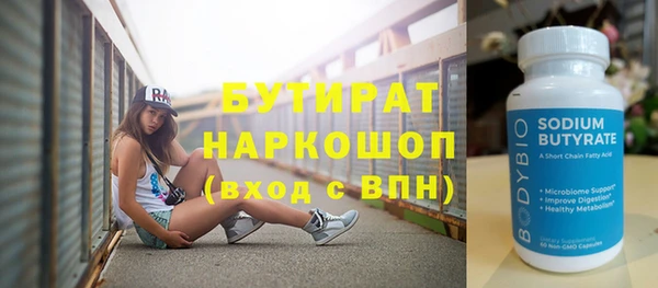 мдпв Майский