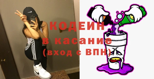 a pvp Магас