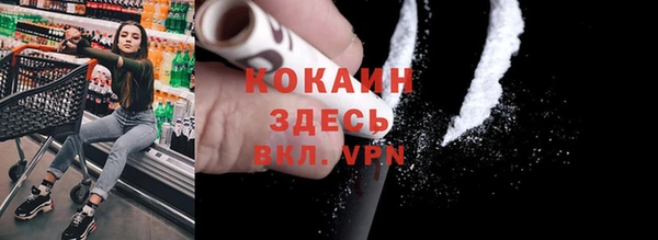 a pvp Магас