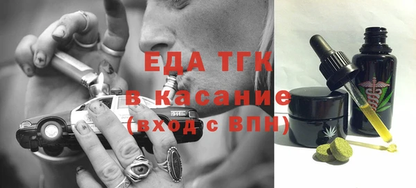 мдпв Майский