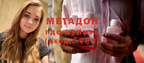 мдпв Майский