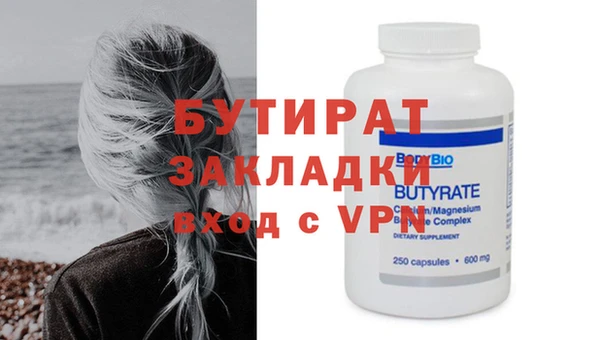 мдпв Майский