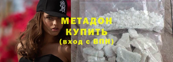 a pvp Магас