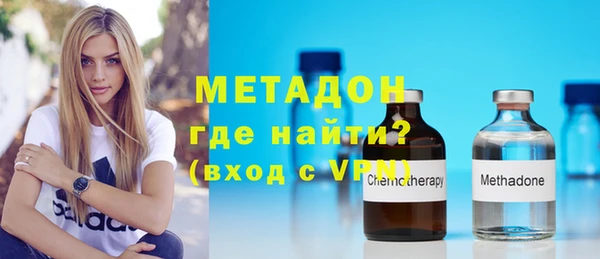 a pvp Магас