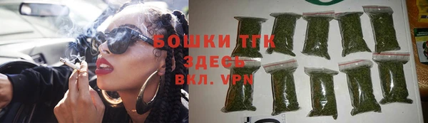 a pvp Магас