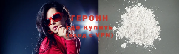 мдпв Майский