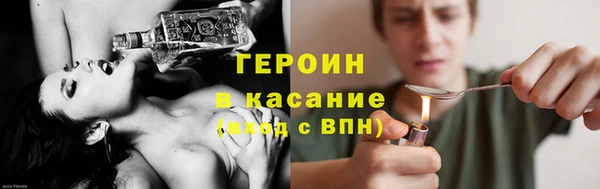 мдпв Майский