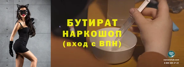 мдпв Майский