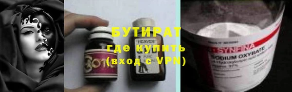 a pvp Магас