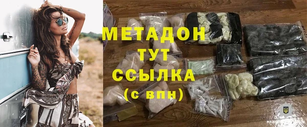 мдпв Майский