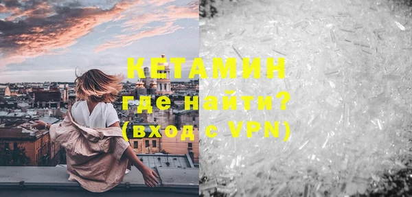 a pvp Магас