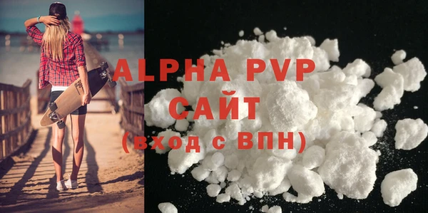 a pvp Магас