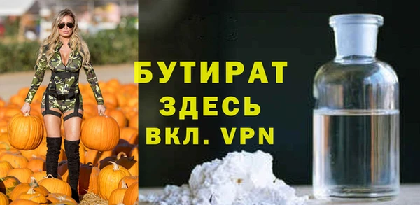 a pvp Магас