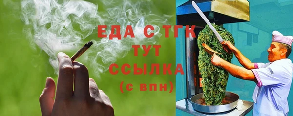 мдпв Майский