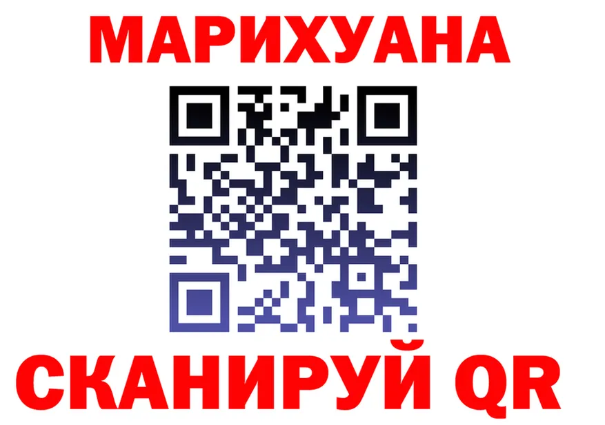 A PVP VHQ вход это мега Нолинск